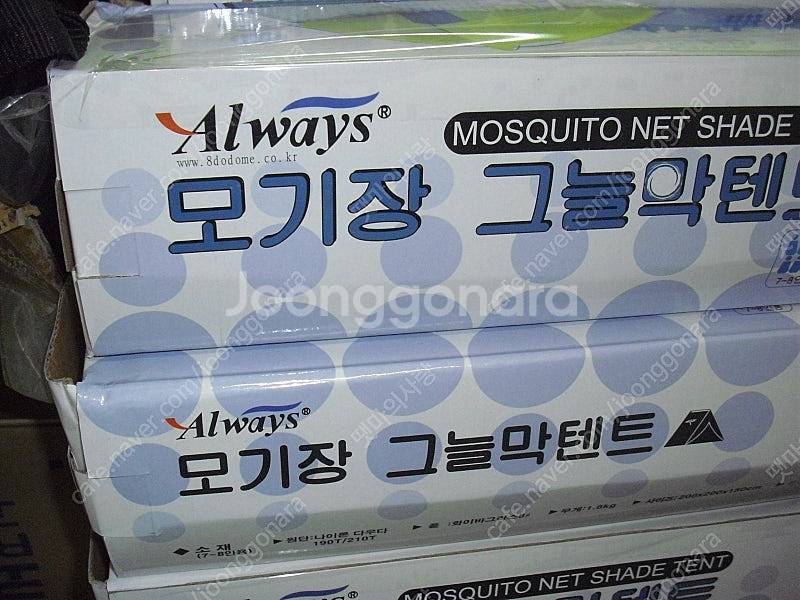Always 7-8인용 모기장 그늘막텐트 새 제품 저렴...--3