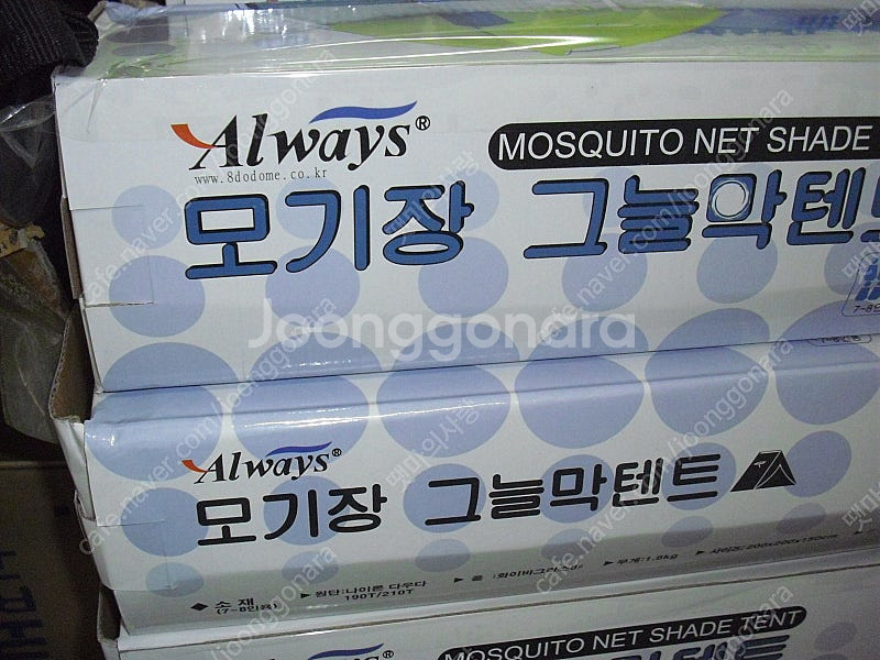 Always 7-8인용 모기장 그늘막텐트 새 제품 저렴...--3