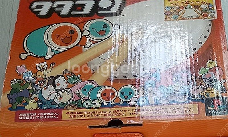 플스2 PS2 태고의 달인 북(타타콘) 컨트롤러 + 태...--1