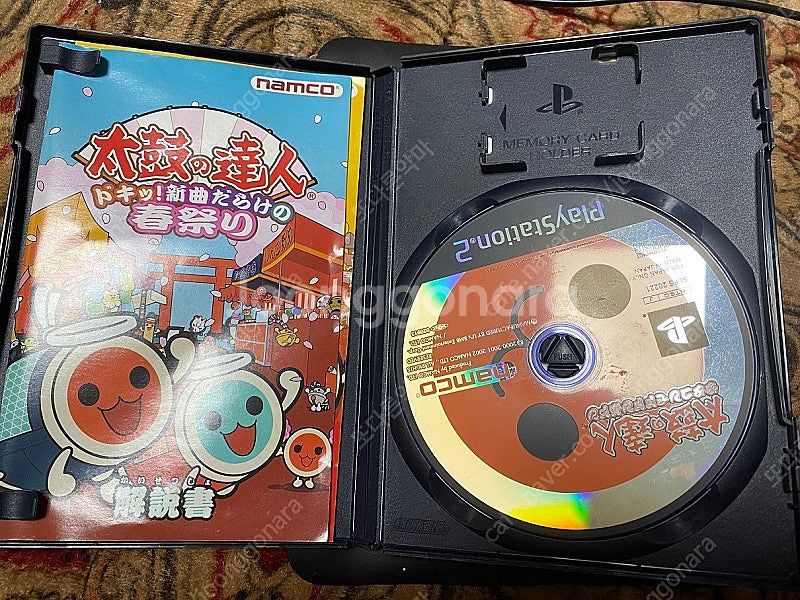 플스2 PS2 태고의 달인 북(타타콘) 컨트롤러 + 태...--3