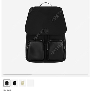 미닛뮤트 클로백팩 블랙 올블랙 검정