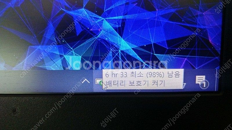 [판매]레노버 리전5i i7 ULTRA 고성능 게이밍 ...--7