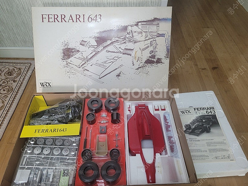 ROSSO 로소 1/8 F1 페라리 643 분양--0