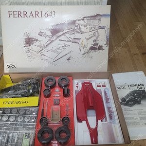 ROSSO 로소 1/8 F1 페라리 643 분양
