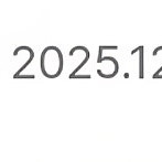 SSG 랜더스 필드 으쓱이존 또는 원정응원석 티켓2매 장당