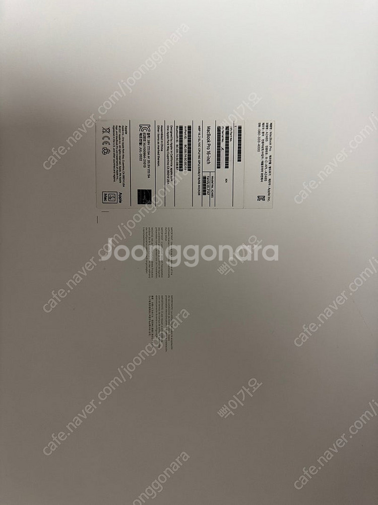 맥북 프로 16 M1 Pro 32GB 2TB 팝니다--1