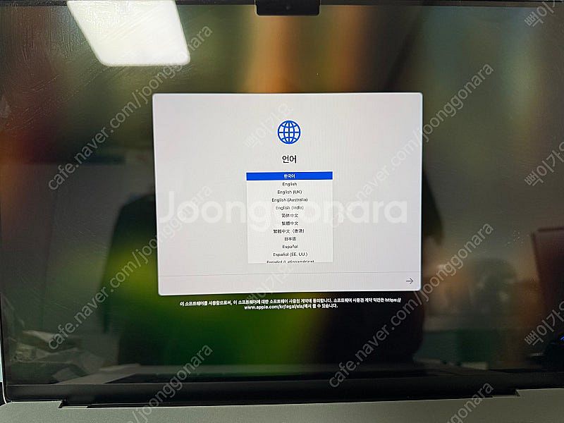 맥북 프로 16 M1 Pro 32GB 2TB 팝니다--6