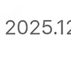 SSG 랜더스 필드 으쓱이존 또는 원정응원석 예매가능한 예매권 티켓2매 장당