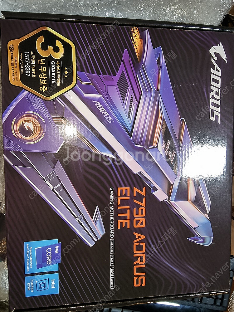 기가바이트 어로스 엘리트 z790 메인보드 판매 합니다--7