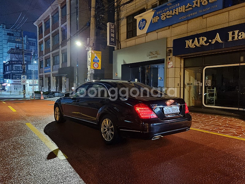 BenZ S350L 11년/W221후기형 묻따 판매--6
