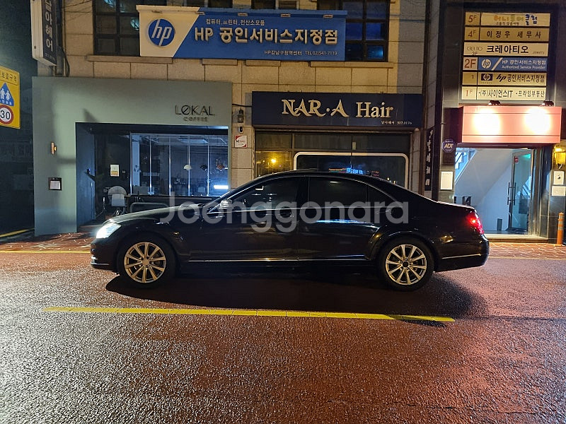 BenZ S350L 11년/W221후기형 묻따 판매--7