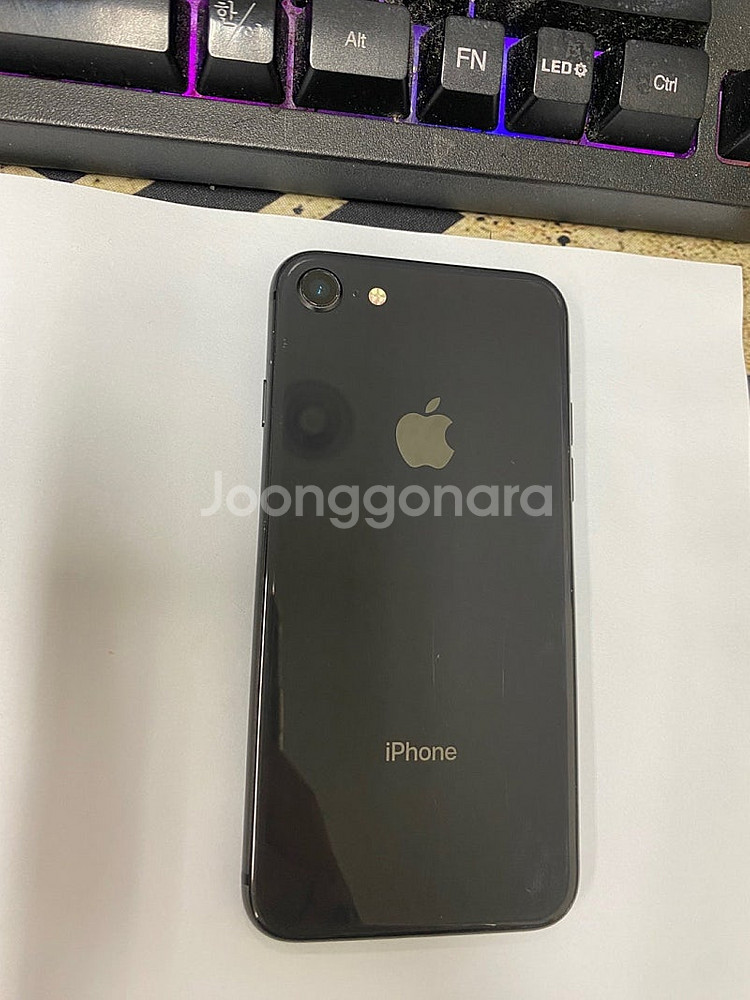 495791 아이폰8 스그 액정SS급 256GB 무잔상...--0