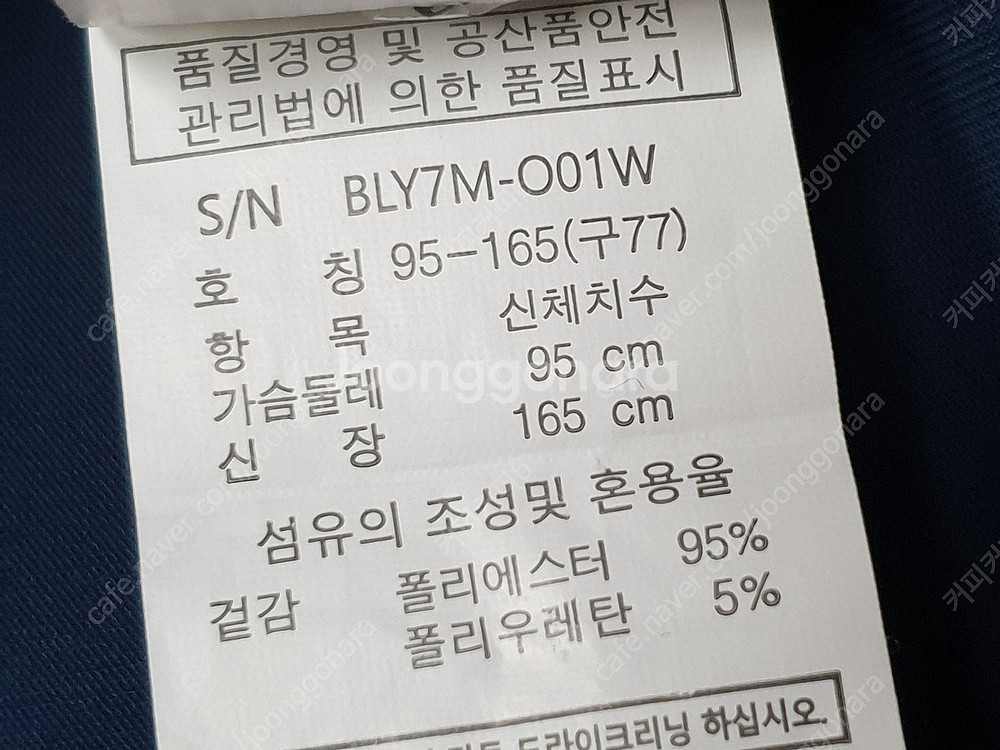 [반팔 원피스 사이즈 프리(여성95~100)] 로라로라...--9