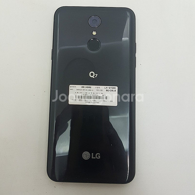 [판매] 카드가능 서울 LG Q7 (Q720) 블랙 A...--1