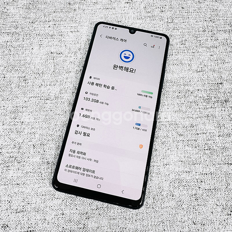 * 갤럭시 A42 블랙 128GB 기능정상/가성비/학생...--9
