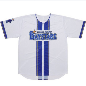 일본프로야구 NPB 요코하마 베이스타즈 홈 유니폼 삽니다 (구매글)