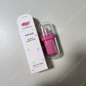 어뮤즈 젤핏 틴트 08 고져스 모브