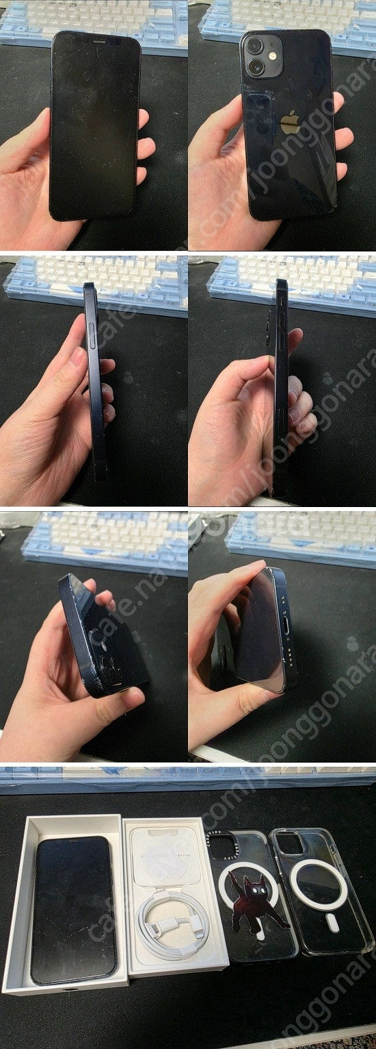 오산) 아이폰12미니 64GB 팝니다--0