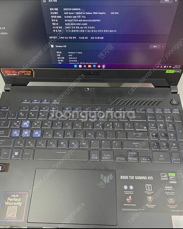 asus tuf a15 2024--0