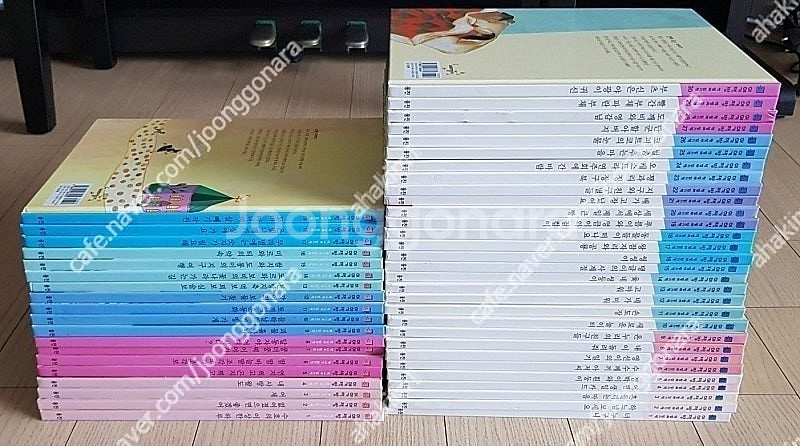 웅진다책이야기책방(49)여원미디어탄탄자연속으로(60)웅...--0