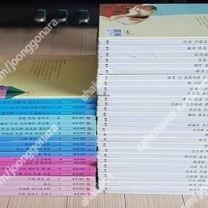웅진다책이야기책방(49)여원미디어탄탄자연속으로(60)웅진수풀떠들썩자연탐험(41)한국삐아제초롱반디명작동화(24)한국듀이전래동화(30)나비북스뉴EQ의천재들(29)프뢰벨수과학동화(30)