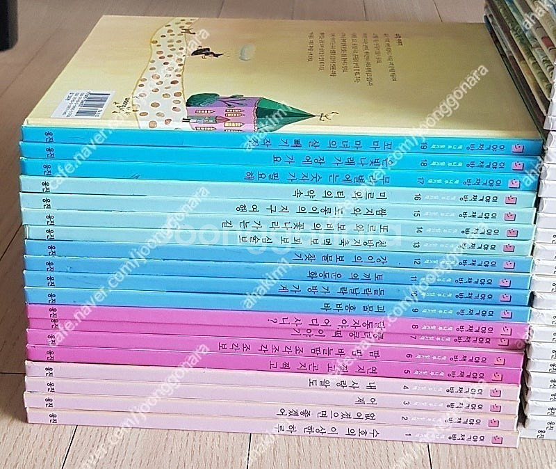 웅진다책이야기책방(49)여원미디어탄탄자연속으로(60)웅...--1