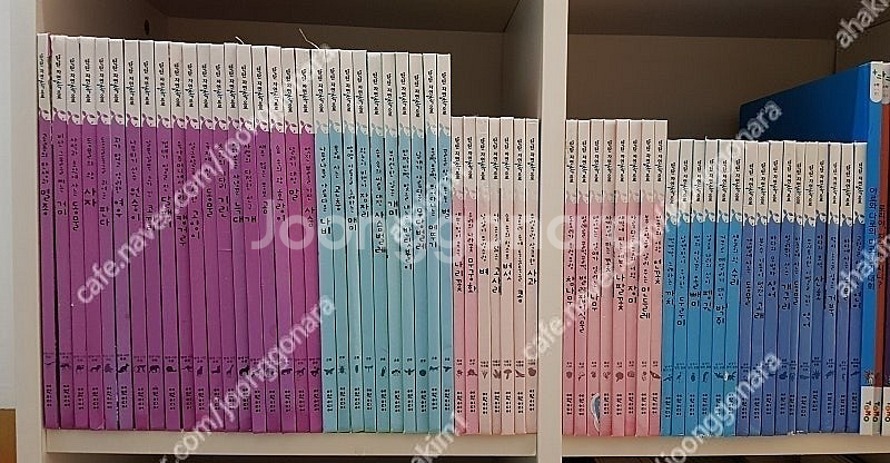 웅진다책이야기책방(49)여원미디어탄탄자연속으로(60)웅...--4