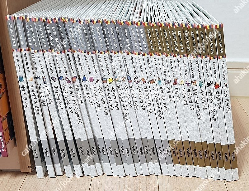웅진다책이야기책방(49)여원미디어탄탄자연속으로(60)웅...--6