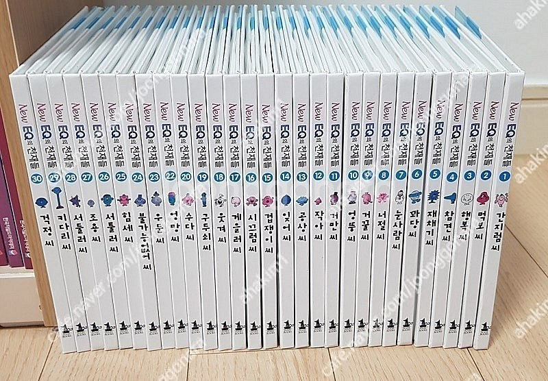 웅진다책이야기책방(49)여원미디어탄탄자연속으로(60)웅...--7