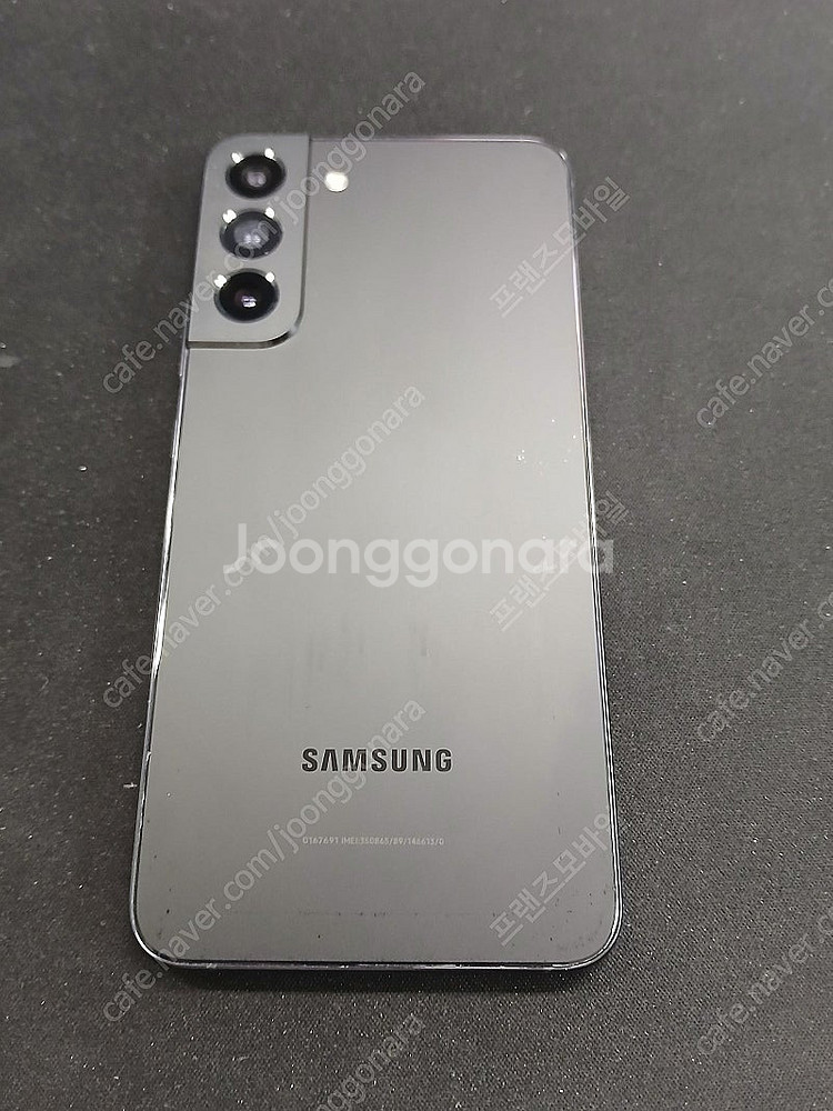 갤럭시 S22플러스 256G 블랙 팔아요 [25.9만]--0