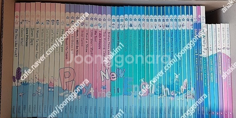 톡톡 플레이타임 잉글리시--1