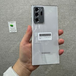 삼성 갤럭시 노트20울트라 23만원 화이트 미파손 가성비 싸게 떨이판매합니다