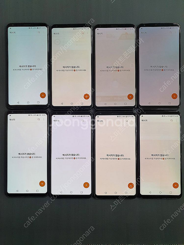4만/ LG V30/ V40 128 가성비대장 중고폰/...--4