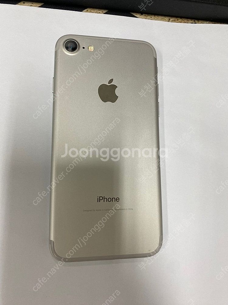 205898 아이폰7 실버 A급 128GB 무잔상 배터...--0