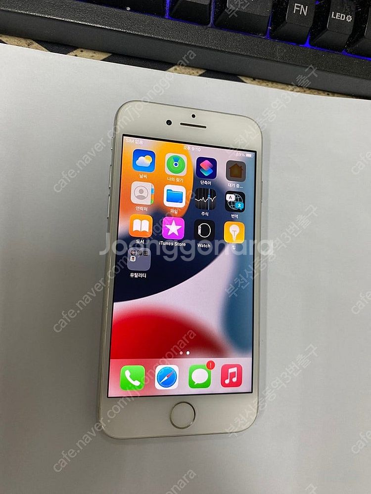 205898 아이폰7 실버 A급 128GB 무잔상 배터...--1