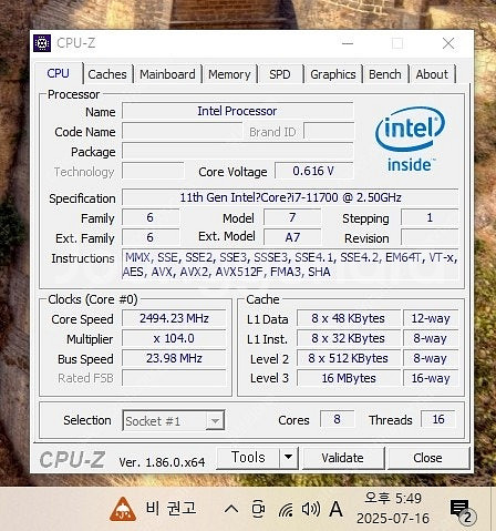 인텔 11세대 i7 11700 cpu 팝니다--4