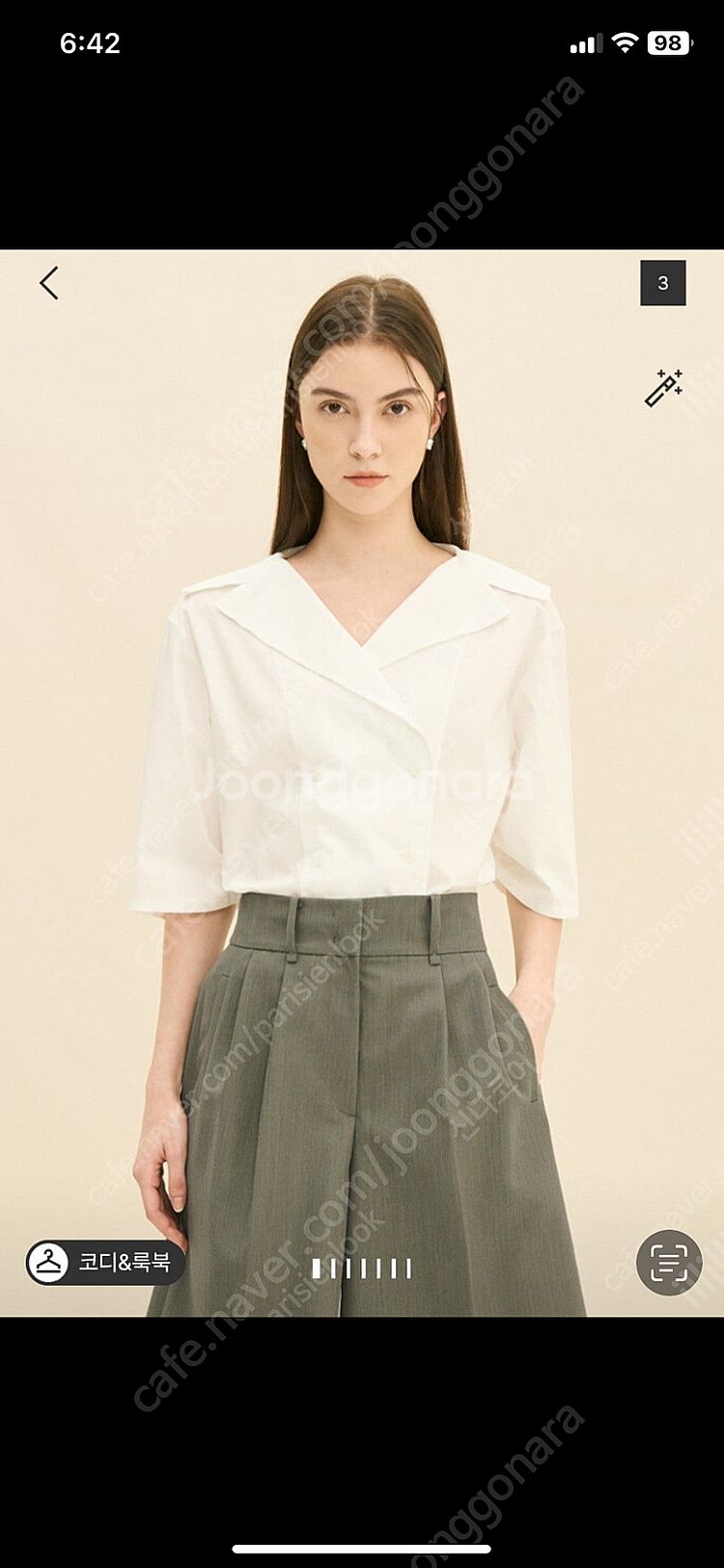 타임 셔츠 세일러 더블 블라우스--0