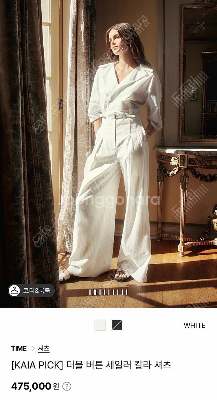 타임 셔츠 세일러 더블 블라우스--2