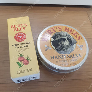 새상품 버츠비 핸드살브,페이셜오일 모두