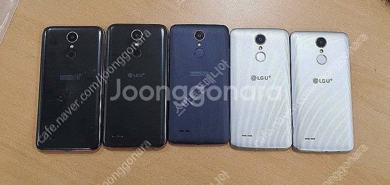 2만/ LG X300/X400/X401/X210 /중고...--2