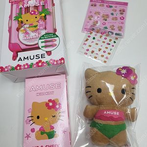 어뮤즈 키티 미니캐리어 세트