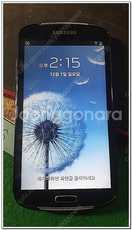 깨끗한 삼성 갤럭시 플레이어 5.8 (YP-GP1)--0