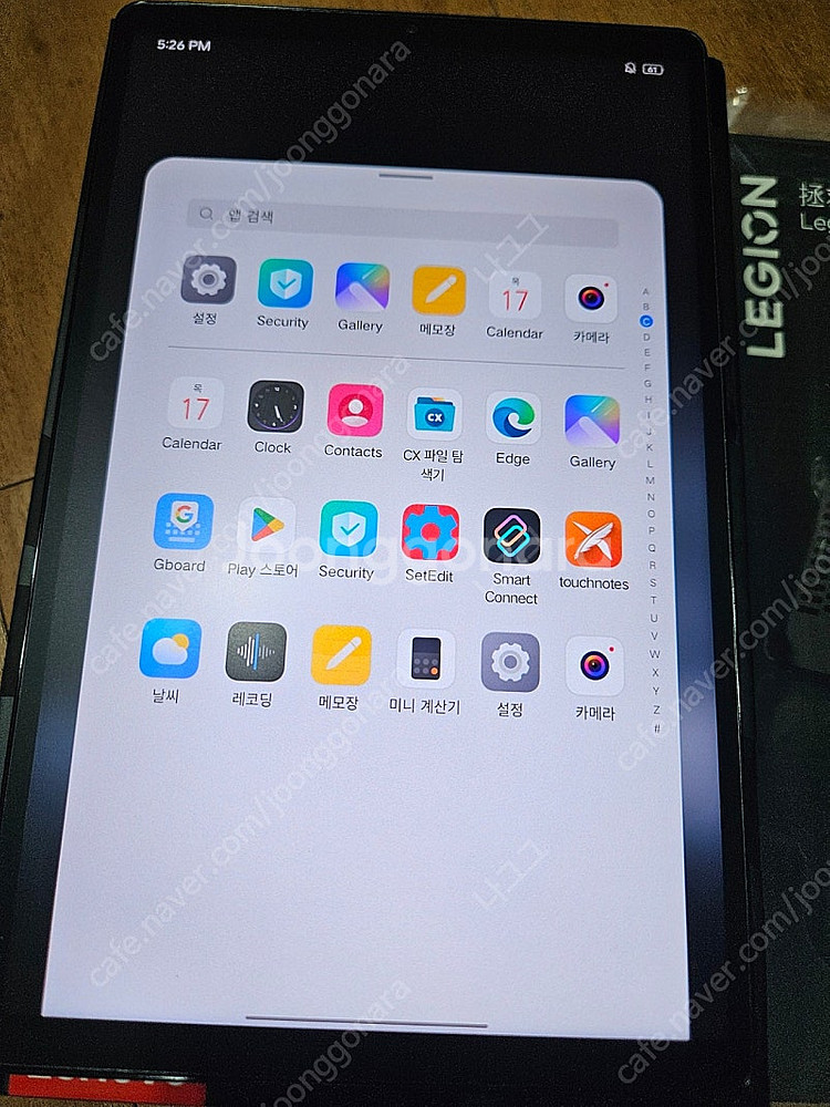 레노버 y700 3세대 16g 512g 모델 팝니다.--2