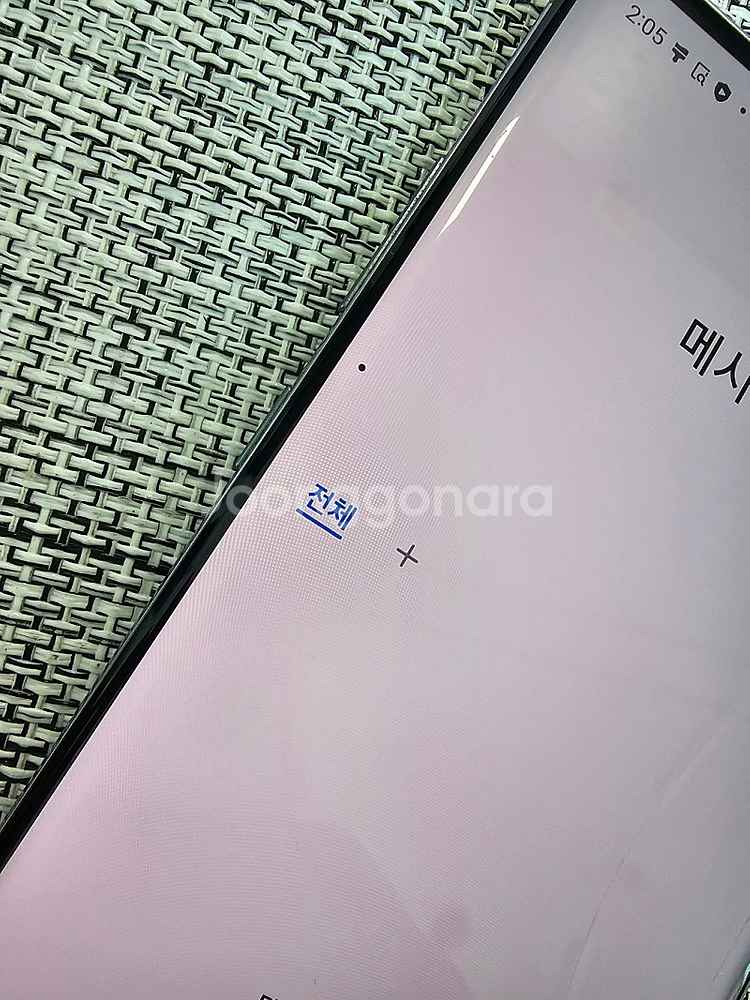 (서브용폰) 갤럭시 S105G 256G 블랙 20년 3...--5