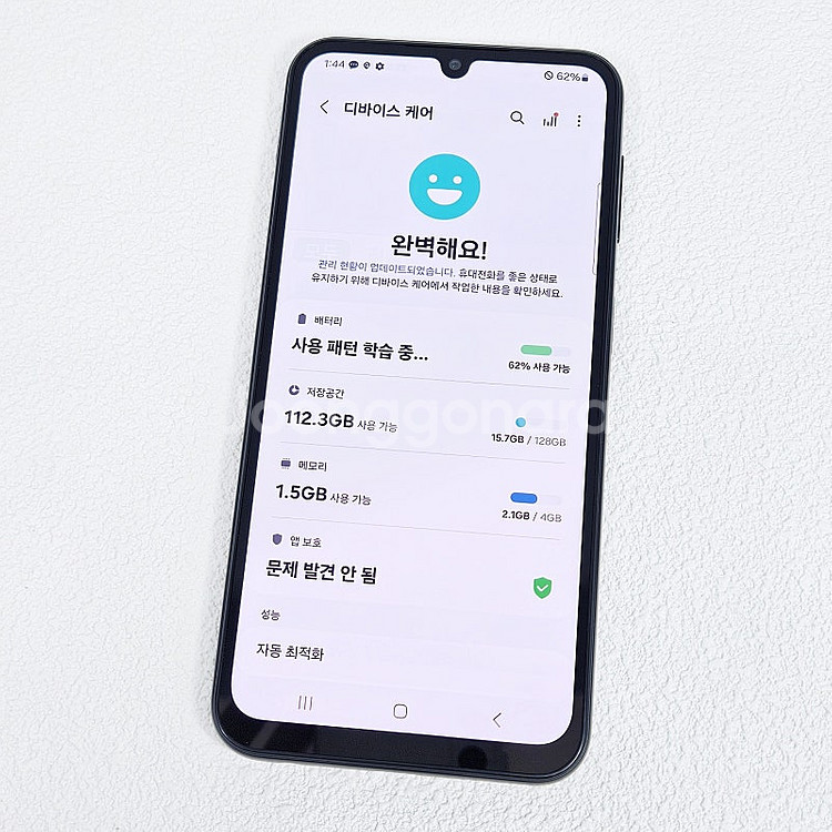 외관초S급/가성비] 갤럭시 A24 128기가 블랙 외관...--8