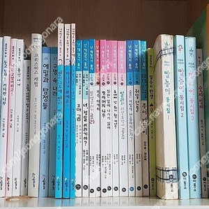 초등저학년-시공주니어 비룡소 예림당 웅진주니어 우리교육 사계절 대교 거인 삼성출판사 창비 토토북 풀빛 보물섬 잇츠북어린이 크레용하우스 국민서관 지경사 상상의집 가람어린이 두산동아