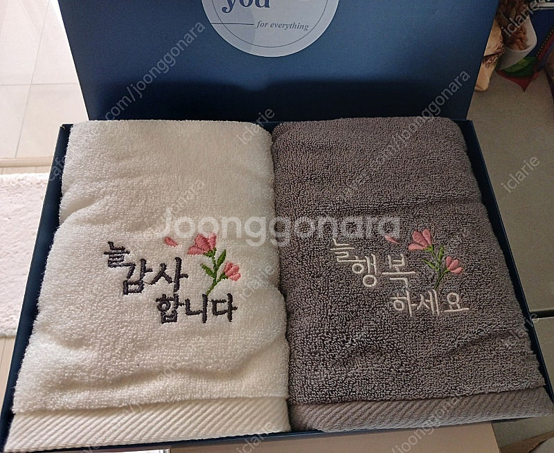 (새상품) 카운테스마라 송월 타월--0