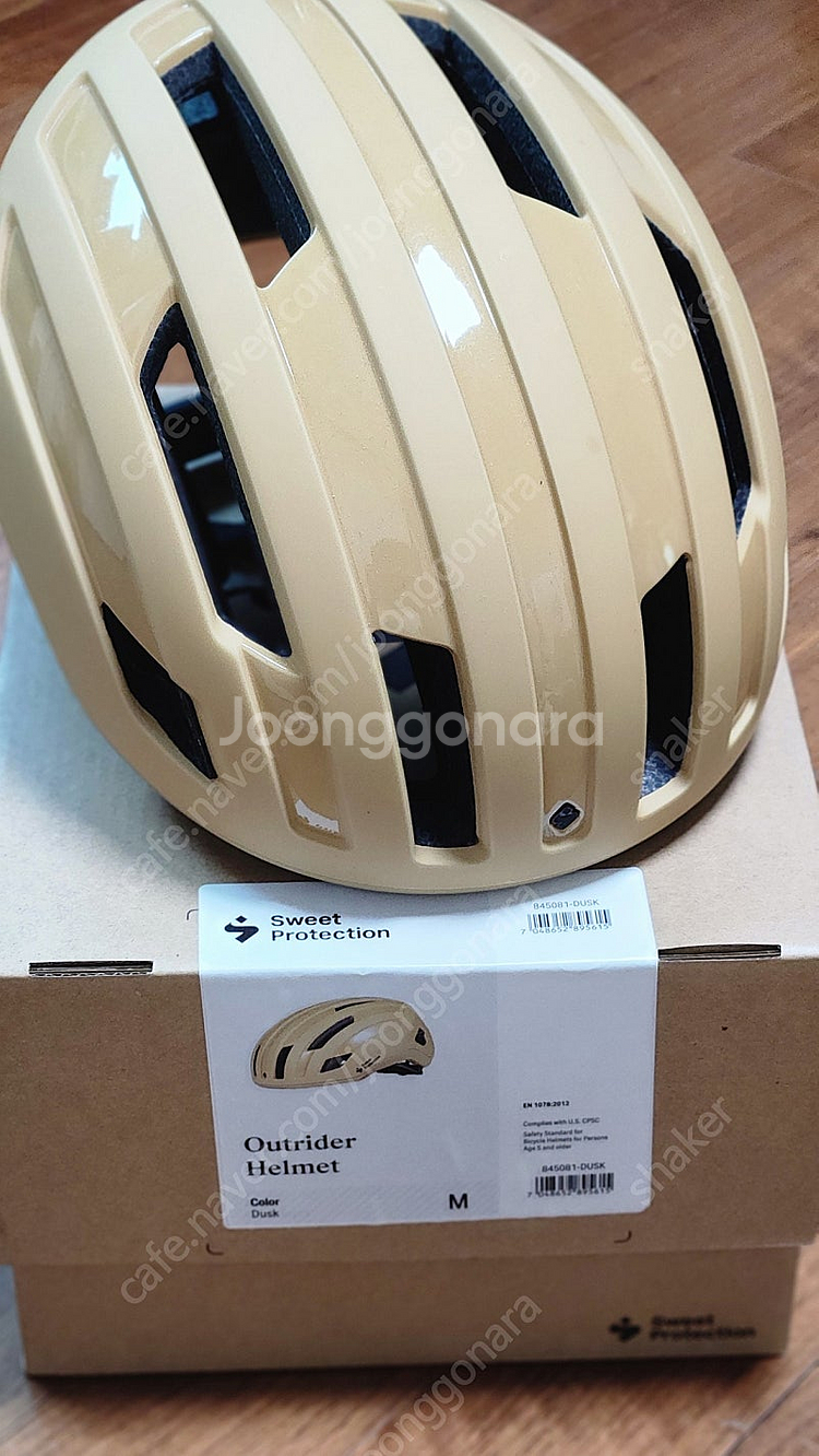 스윗프로텍션 아웃라이더 헬멧 M--0