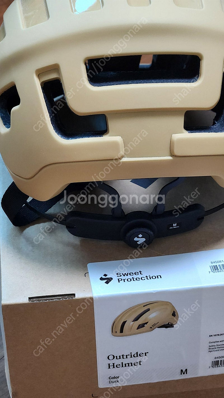 스윗프로텍션 아웃라이더 헬멧 M--1
