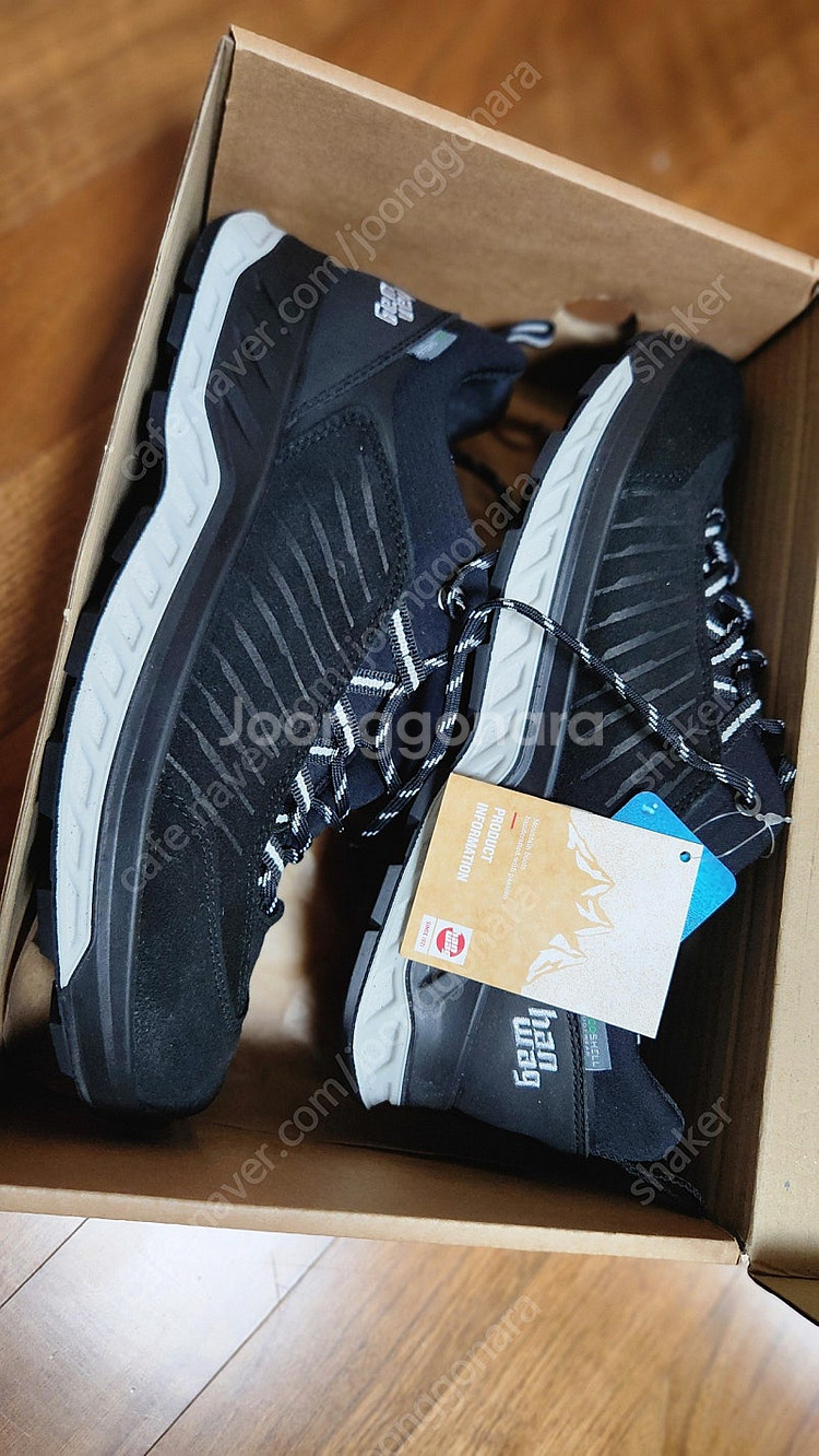 한바그 블루릿지로우 등산화 290--1